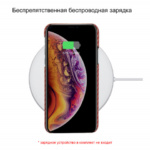 iphone Xs красн-оранж 3-480×480