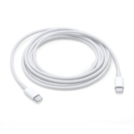 USB-С Charge Cable (2m) 1