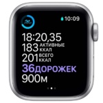 Apple Watch S6 Silver Aluminum Case with White Sport Band 4
