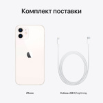 apple iPhone 12 white_2