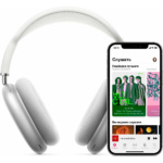 Apple AirPods Max white_3