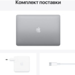 Apple macbook Air 13 gray_2