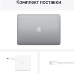 Apple Macbook Pro 13 gray_1