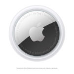 Apple AirTag_2