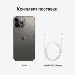 iPhone 13 Pro_Black_3