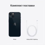 Apple iPhone 13_black_4