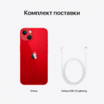 Apple iPhone 13_red_4