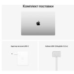 Apple MacBook Pro 14 2021 Silver 2