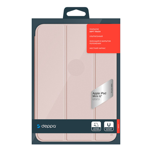 Чехол-книжка Deppa Wallet Onzo Magnet для Apple iPad Mini 6" 2021 Розовый