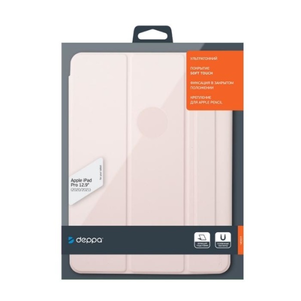 Чехол-книжка Deppa Wallet Onzo Magnet для Apple iPad Pro 12.9 2020/2021 розовый