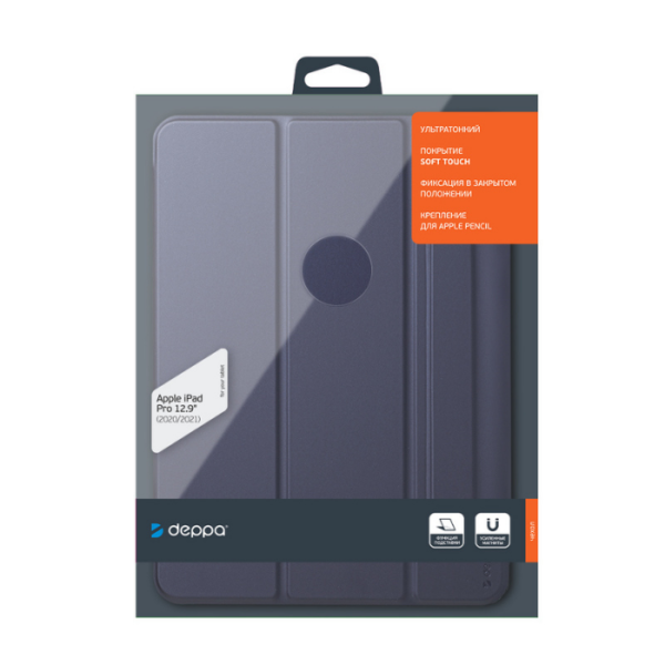 Чехол-книжка Deppa Wallet Onzo Magnet для Apple iPad Pro 12.9 2020/2021 темно-синий