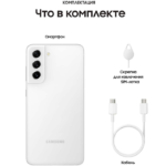 Samsung Galaxy S21 FE 5G White 3