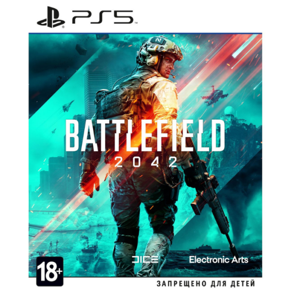 Игра для Sony PlayStation 5 EA Battlefield 2042