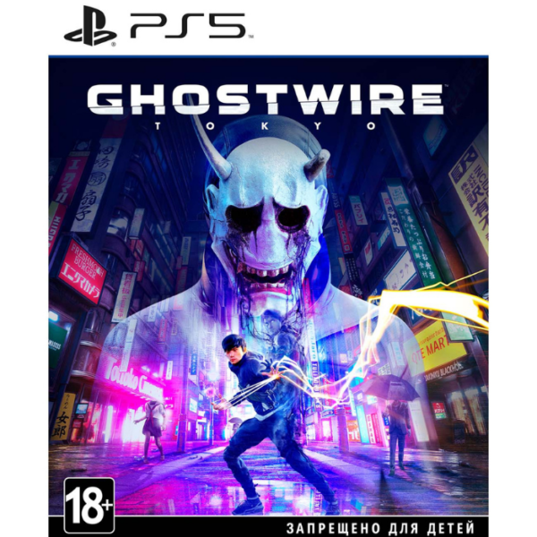 Игра для Sony PlayStation 5 Bethesda Ghostwire: Tokyo
