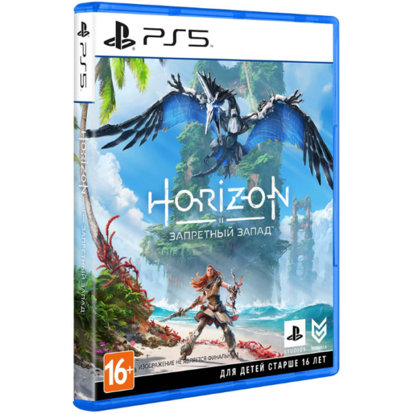 Игра для Sony PlayStation 5 Horizon Forbidden West