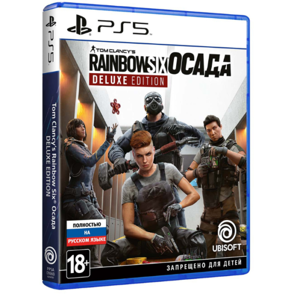 Игра для Sony PlayStation 5 Ubisoft Tom Clancy's Rainbow Six: Осада. Deluxe Edition