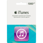 iTunes Gift Card 1000-1