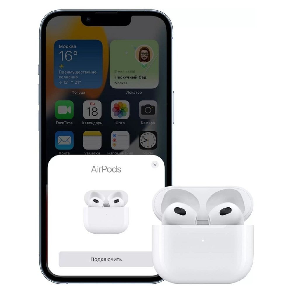 apple-airpods-3-3-2