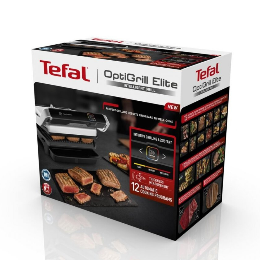 Гриль Tefal GC750D30