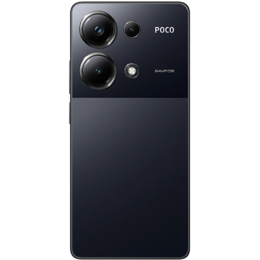 Смартфон Poco M6 Pro 12/512GB Black (Черный)